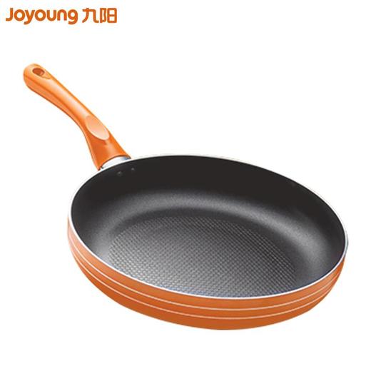 Joyoung/九阳（509232）JLW2601D平底锅 不粘锅无油烟煎锅煎饼牛排蛋迷你小电磁炉燃气灶通用 商品图0
