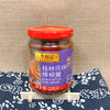 李锦记桂林风味辣椒酱 226克 商品缩略图4