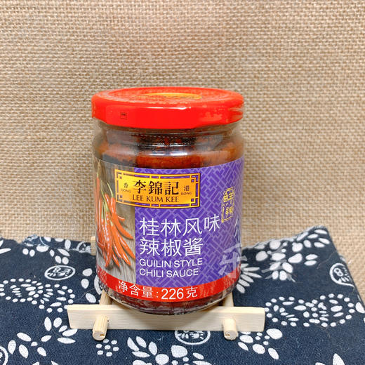 李锦记桂林风味辣椒酱 226克 商品图4