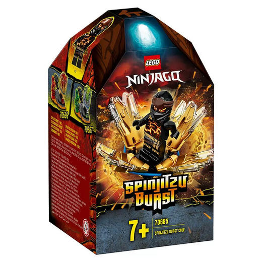 乐高寇的幻影旋转陀螺70685