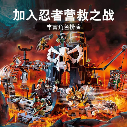 乐高 骷髅巫师的地牢 71722 商品图2
