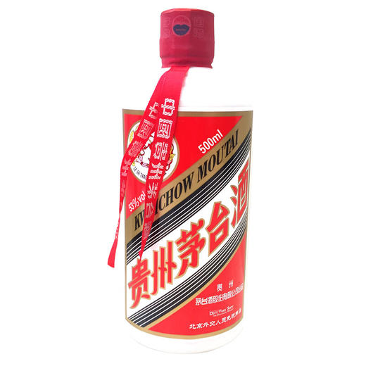 贵州茅台 53度北京外交人员免税商店 500ml 商品图2