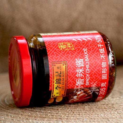 李锦记香辣酱 205克 商品图4