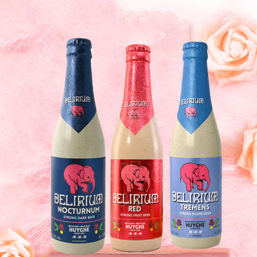 粉象组合装啤酒（3支装） 商品图0