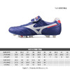 MIZUNO美津浓MORELIA II日产MD男子足球鞋P1GA200025 商品缩略图1