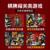 乐高 骷髅巫师的地牢 71722 商品缩略图3