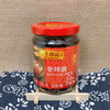 李锦记香辣酱 205克 商品缩略图5