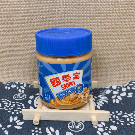 四季宝颗粒花生酱/柔滑花生酱/芝麻花生酱 商品图4