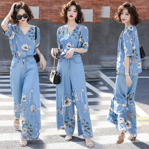 WZNH-HJY2052时尚洋气女上衣阔腿长裤两件套 商品图0