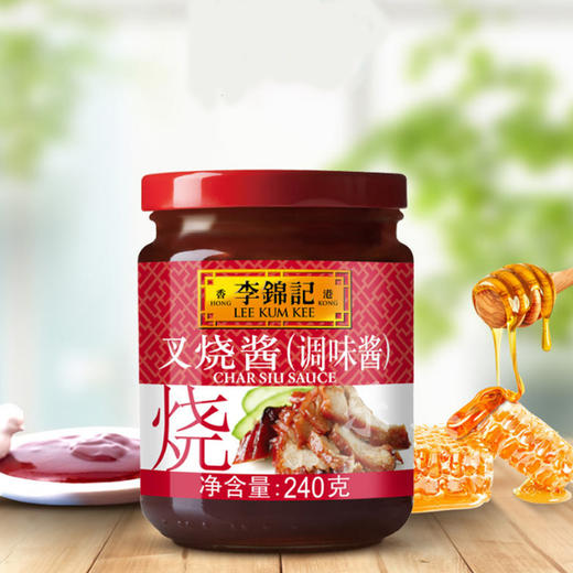 李锦记叉烧酱 240克 商品图0