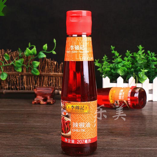 李锦记辣椒油 商品图0