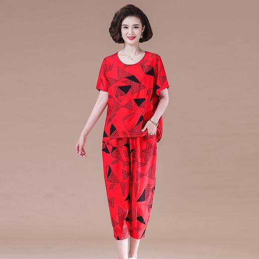 MQ-3164-0183夏新款大码宽松显瘦阔腿裤两件套YY 商品图1