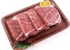 国产黑毛和牛雪花牛肉 商品缩略图0