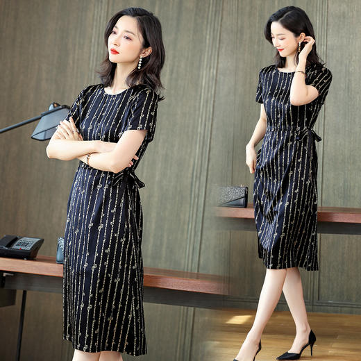 上海旗袍厂ASE-6682 条纹圆领真丝连衣裙 商品图1