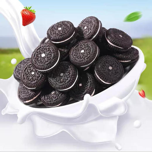 迷你小黑饼夹心饼干 素食可用 独立包装 芝士味夹心 奶油味夹心 草莓味夹心 商品图2