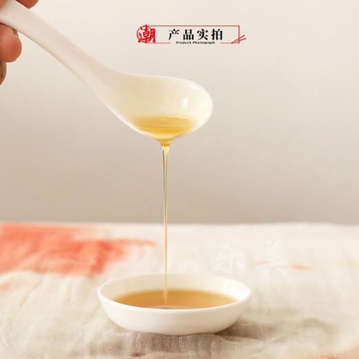 潮香珍品金桔油 225克 商品图2