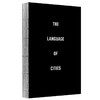 《城市的语言》企鹅文化书系精选，伦敦设计博物馆馆长权威之作，为我们一一解读全球城市的基因密码。 商品缩略图1