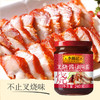 李锦记叉烧酱 240克 商品缩略图3
