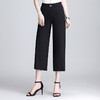 MQ-LEN2078夏季新款坠感直筒显瘦八分阔腿裤YY 商品缩略图3