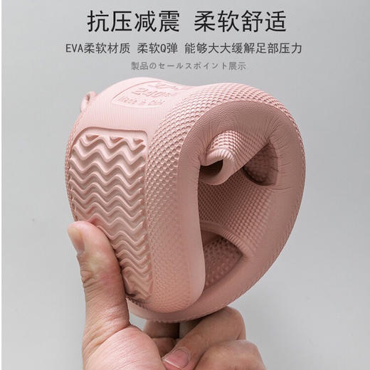 【按摩穴道，防滑耐磨】足底按摩拖鞋EVA夏季凉拖鞋按摩防滑软底加厚居家男女士洗澡四季夏天家用卫生间办公室内外穿情侣学生宿舍浴室拖鞋 商品图3