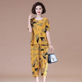 MQ-3164-0183夏新款大码宽松显瘦阔腿裤两件套YY