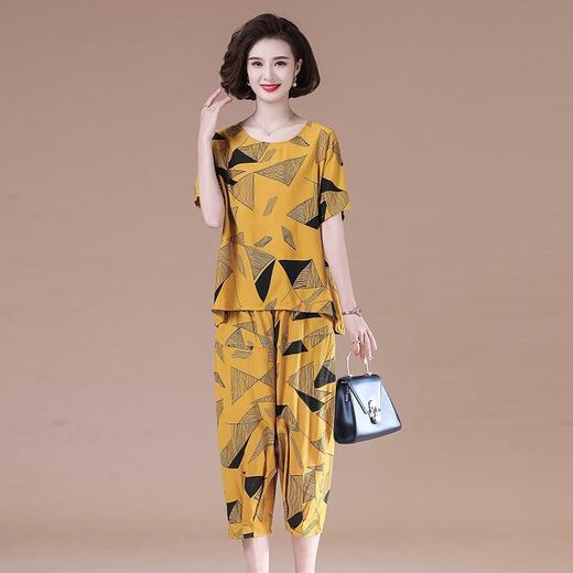 MQ-3164-0183夏新款大码宽松显瘦阔腿裤两件套YY 商品图0