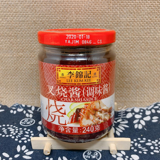 李锦记叉烧酱 240克 商品图8
