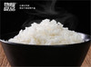 物耀良品---稻花香大米 商品缩略图2