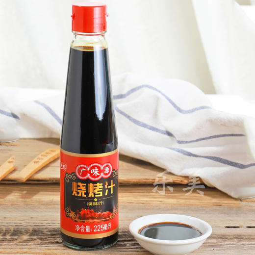 广味源烧烤汁225ml 商品图0