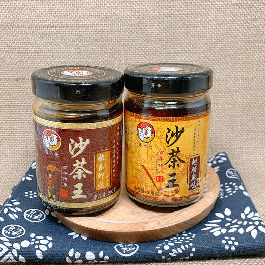 普天旺沙茶王翅脯鱼味/快乐虾味 商品图1