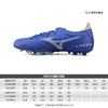 MIZUNO美津浓MORELIA NEO III PRO AG男足球鞋P1GA208425 商品缩略图1