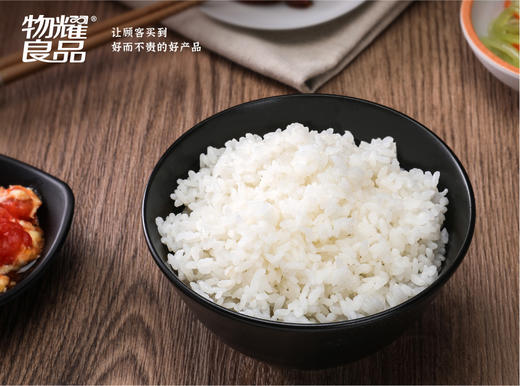 物耀良品---稻花香大米 商品图4