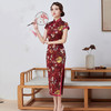 DFSY-QC1697831新款优雅气质修身显瘦真丝印花手工盘扣长款旗袍 商品缩略图1