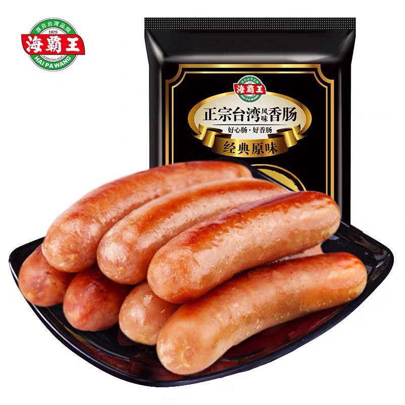 周四取货：【海霸王台湾热狗香肠】一袋268g，肉质饱满！