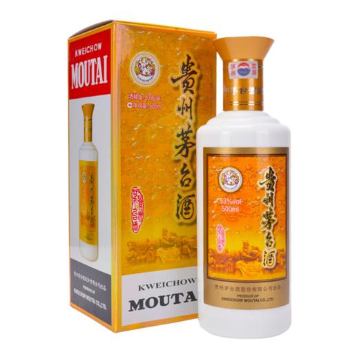 贵州茅台酒 2021年茅台专卖店500ml 53度酱香型白酒 商品图3