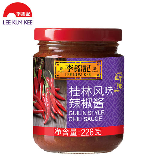 李锦记桂林风味辣椒酱 226克 商品图0