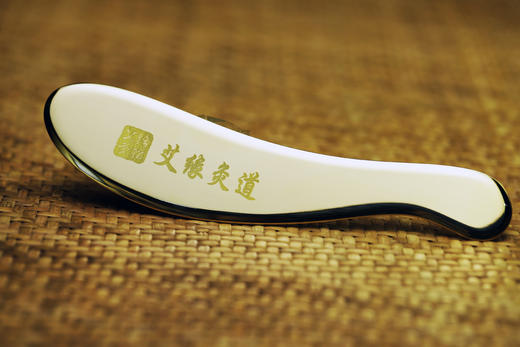艾缘灸道刮痧板 商品图0