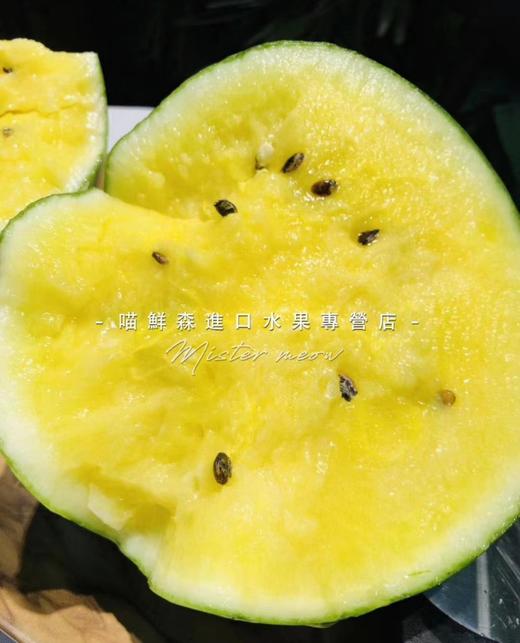 🛵【奶油黄心西瓜】💛超薄皮冰淇淋西瓜🍉🍉🍉单颗约 2.2-2.5Kg 商品图10