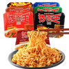 公仔炒面王泡面系列 商品缩略图0