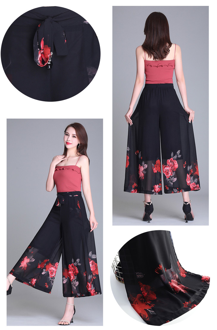 夏季新款碎花阔腿裤子女时尚雪纺裤裙薄款mzz2100