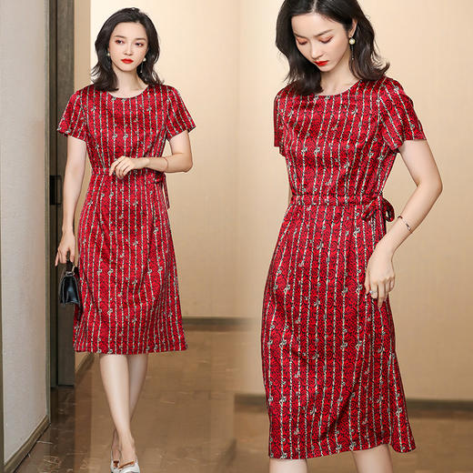 上海旗袍厂ASE-6682 条纹圆领真丝连衣裙 商品图0