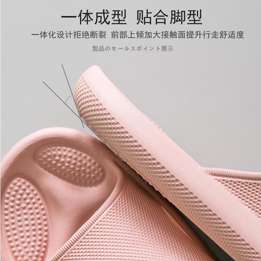 【按摩穴道，防滑耐磨】足底按摩拖鞋EVA夏季凉拖鞋按摩防滑软底加厚居家男女士洗澡四季夏天家用卫生间办公室内外穿情侣学生宿舍浴室拖鞋 商品图4