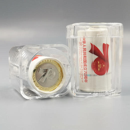 70周年纪念币 商品图3