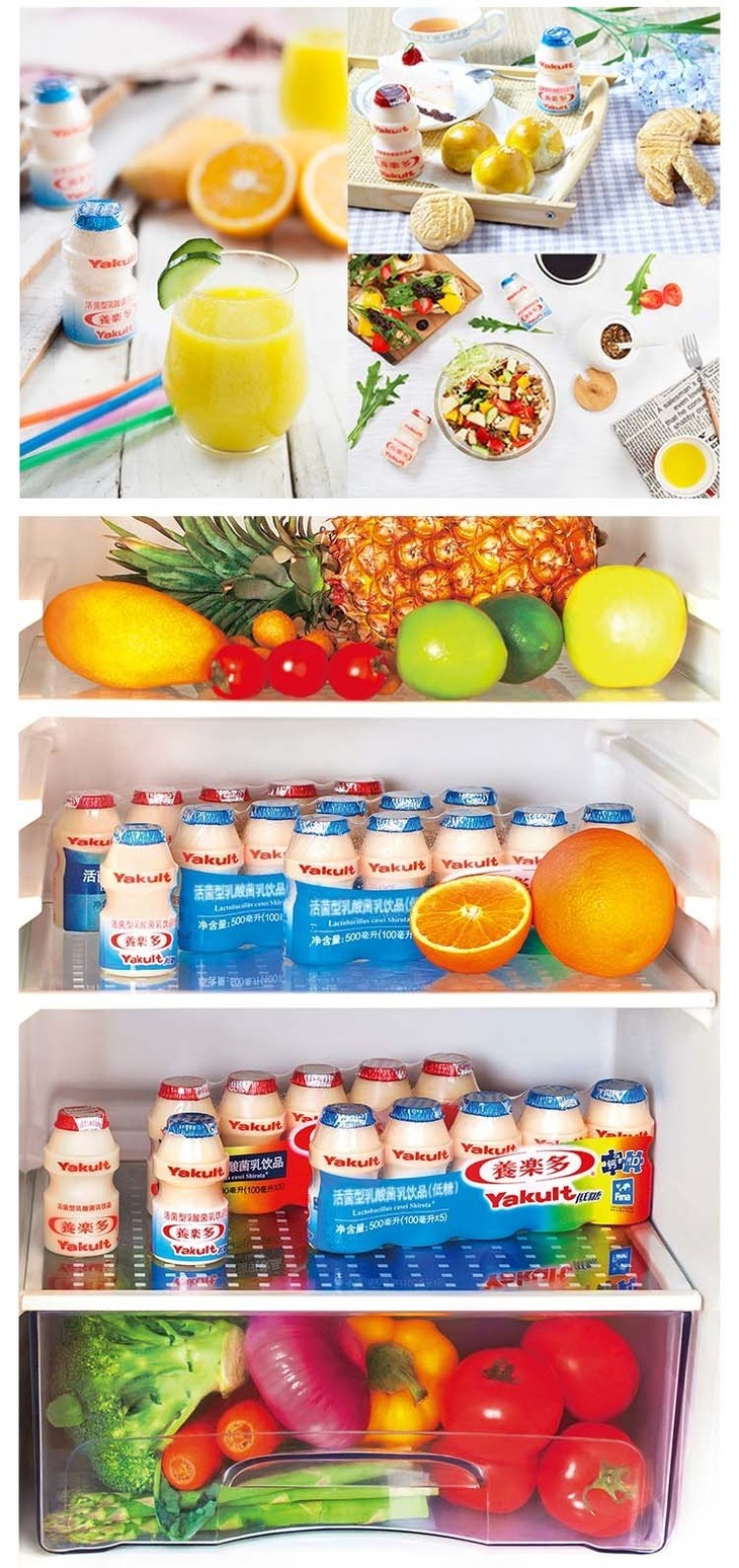 养乐多 活菌型乳酸菌饮料 100ml*5(一排5瓶) 低糖(2件起售)(新老包装