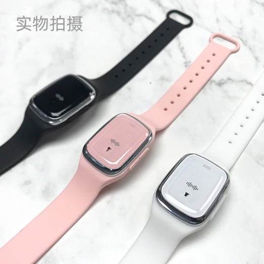 【电子防蚊时间手表】智能超声波驱蚊手环大人儿童 通用电子防蚊神器抖音时间手表 商品图1