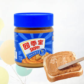 四季宝颗粒花生酱/柔滑花生酱/芝麻花生酱