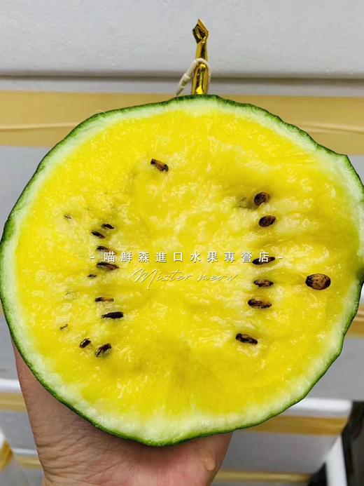 🛵【奶油黄心西瓜】💛超薄皮冰淇淋西瓜🍉🍉🍉单颗约 2.2-2.5Kg 商品图12