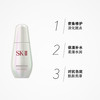 SK-II/sk2 小银瓶精华露50ml 商品缩略图2