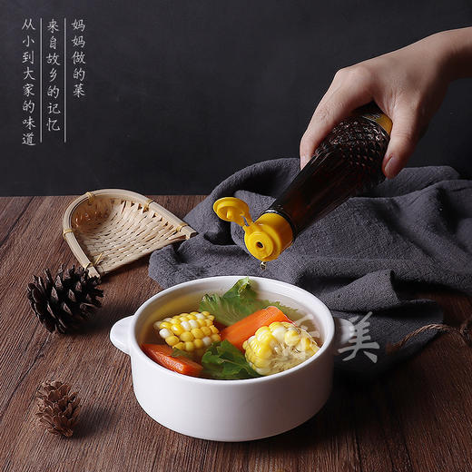 南澳宝岛海皇日嗮特鲜鱼露 商品图2