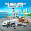 乐高 客运飞机 60262 商品缩略图2